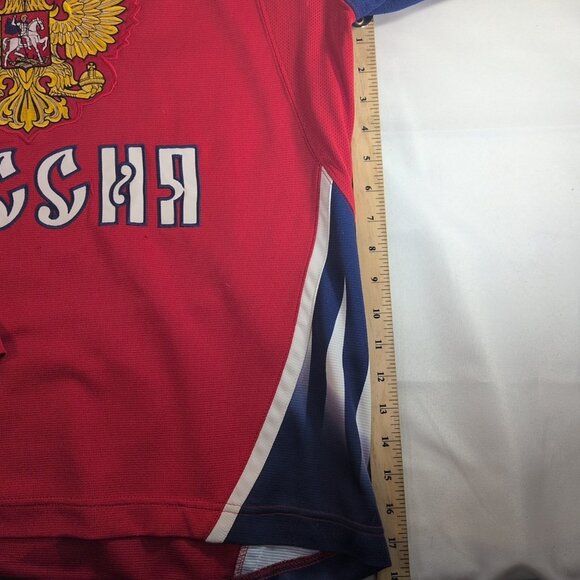 Olympic Team Nike M Medium Russia Ice Hockey Jersey Red Blue Embroidery National - Picture 12 of 15